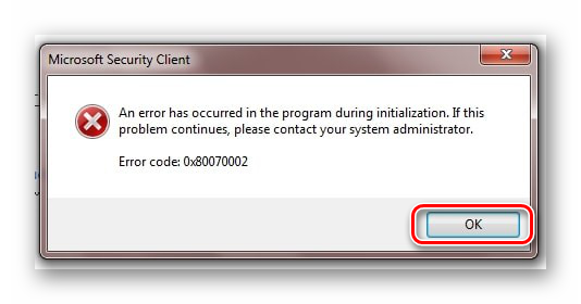 Ошибка 0x80070002 на экране компьютера в Windows 7